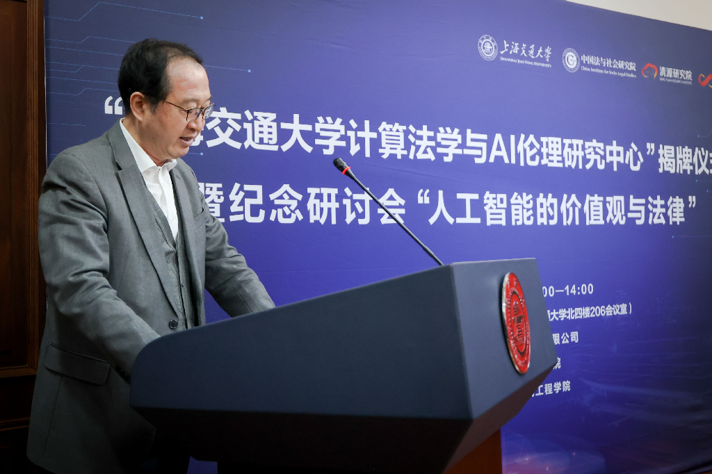 图四~1.png