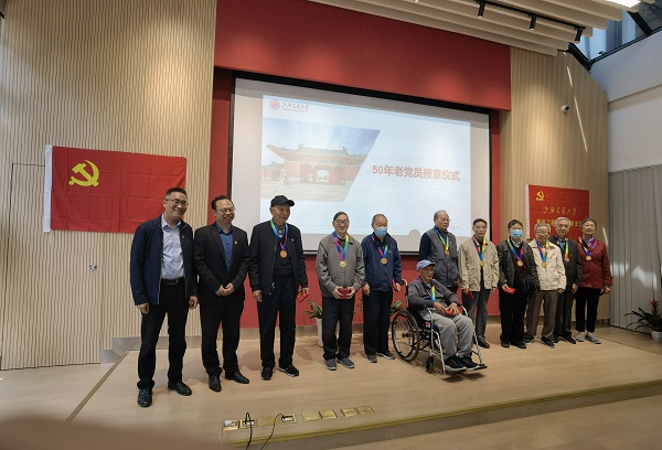 1619666456462014508.jpg 微信图片_20210429110749.jpg