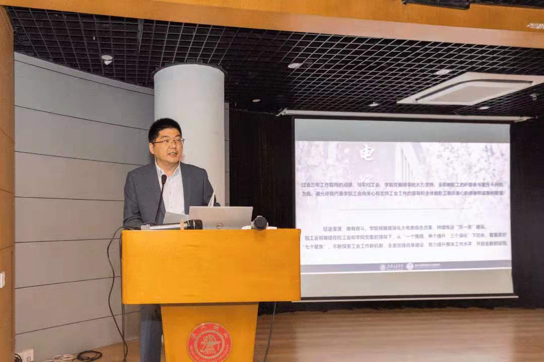 微信图片_20210507130618.jpg