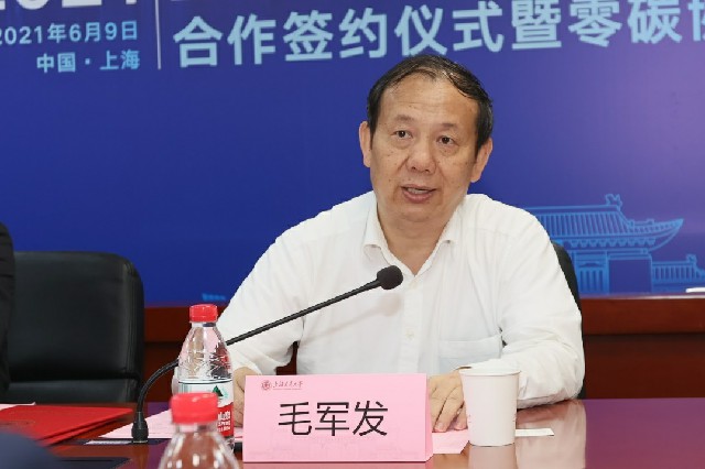image2.jpg