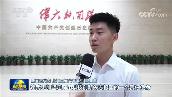 微信图片_202106242105451.jpg