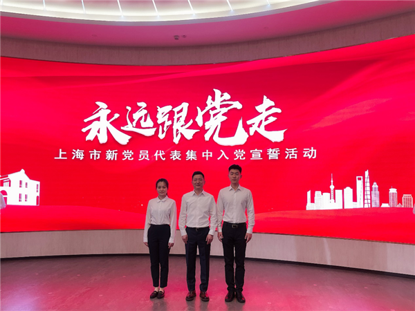 微信图片_202106242105453.png
