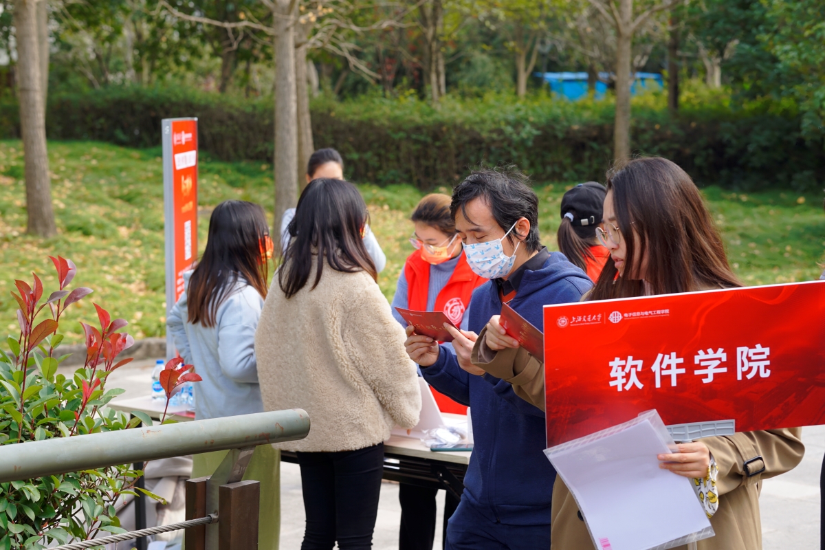 软件公司.jpg
