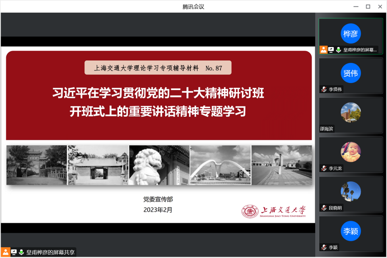 图片一.png