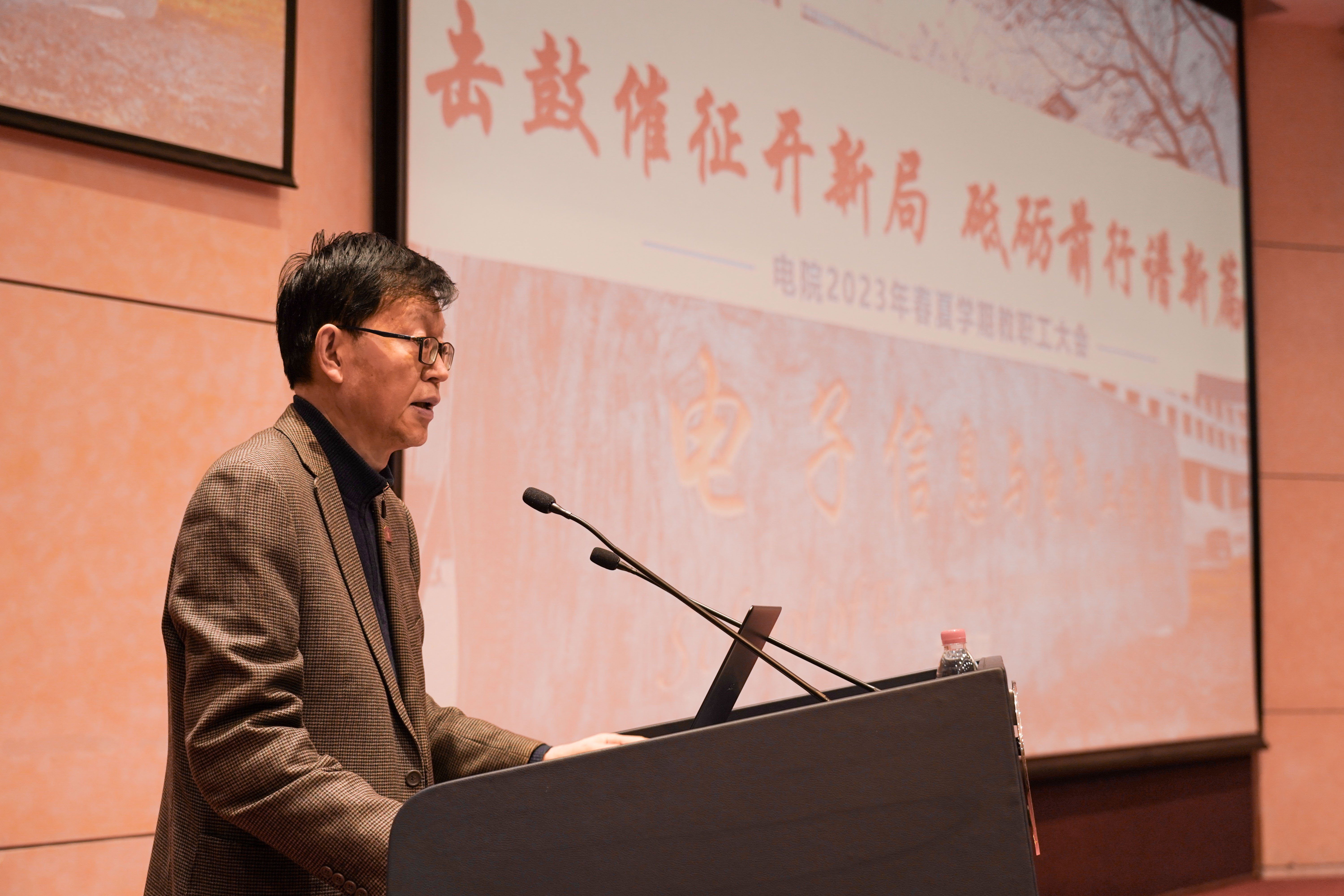 微信图片_202302231540041.jpg