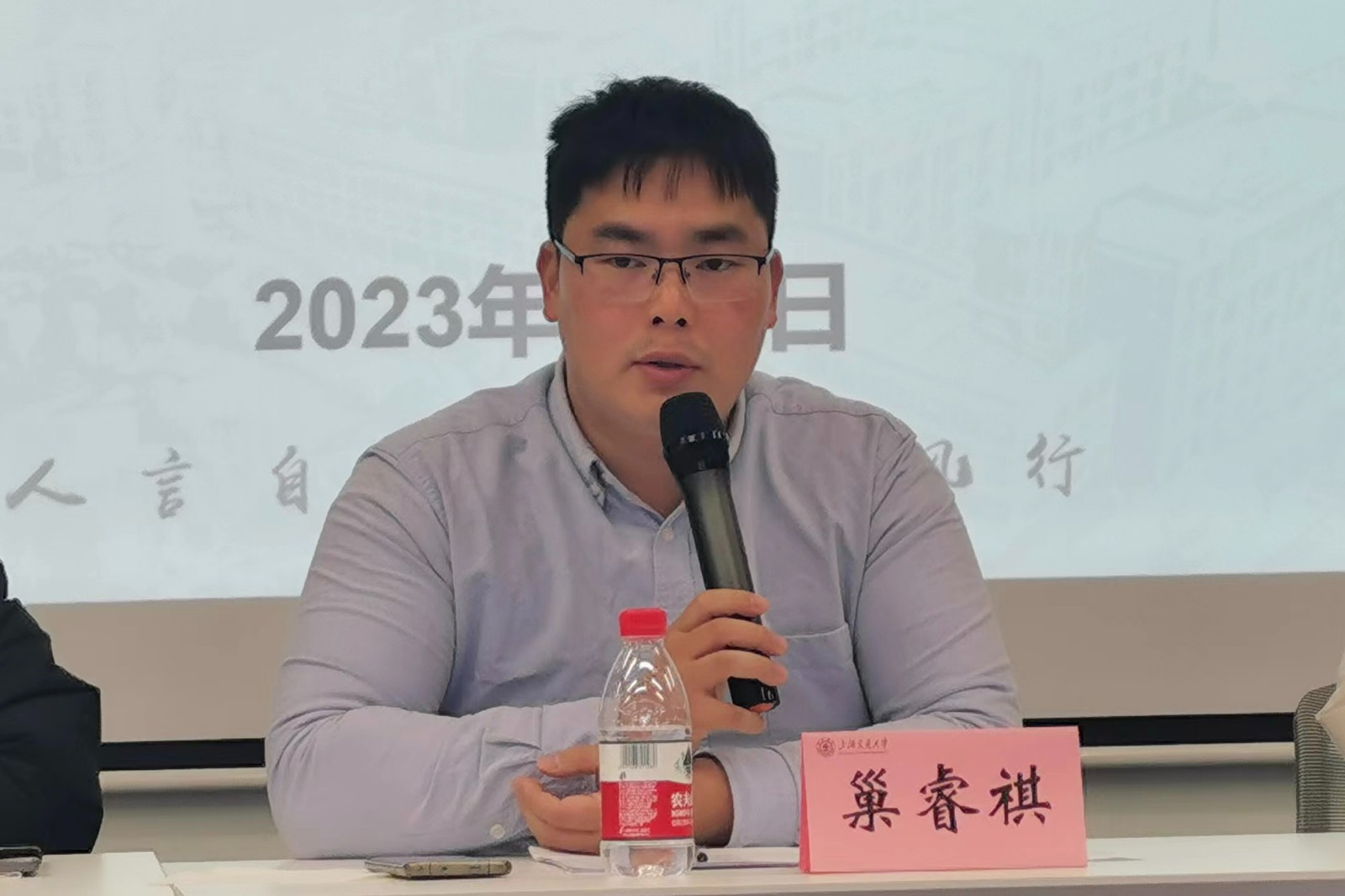 图2.jpg