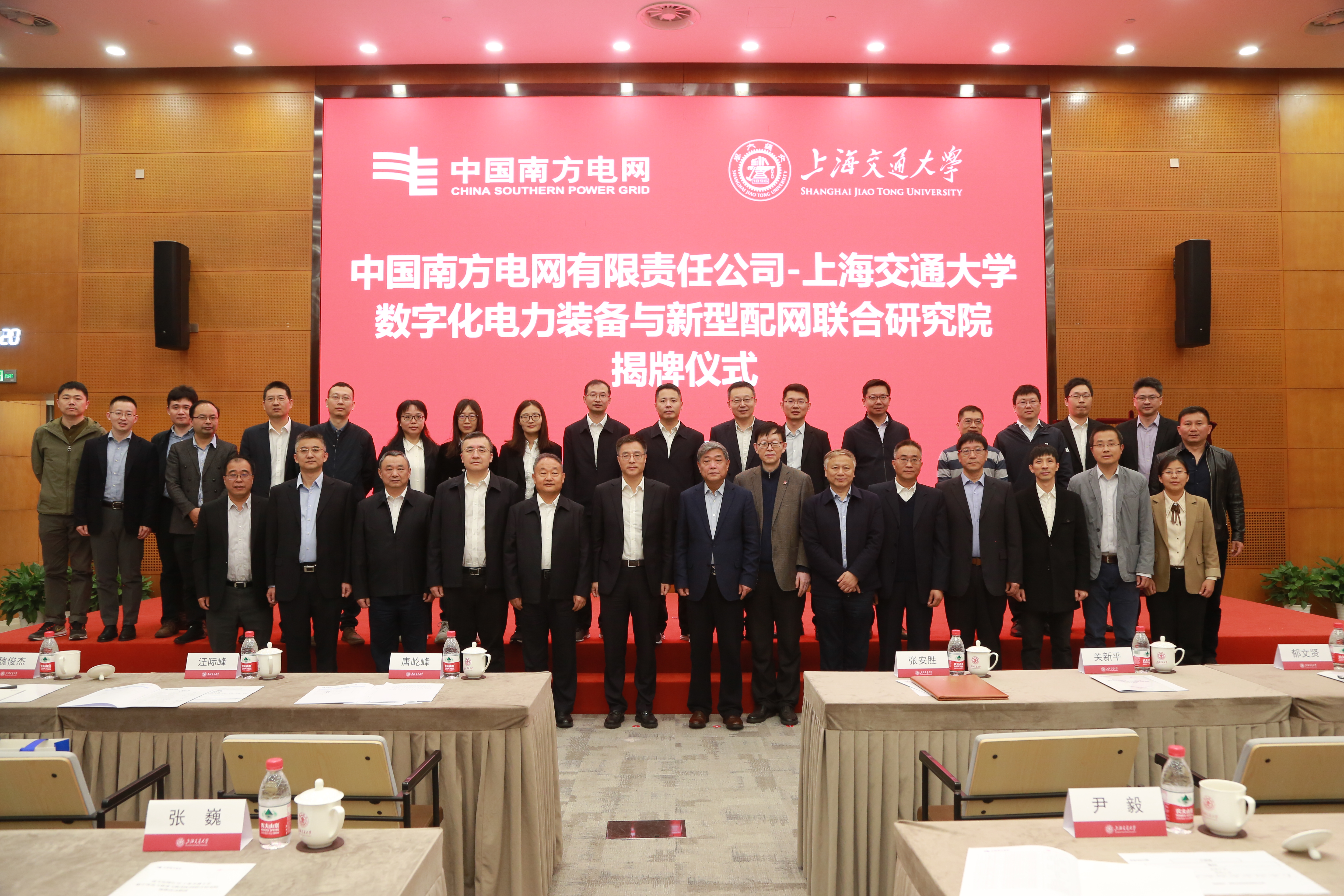 微信图片_20230310172911.jpg 微信图片_20230310172911.jpg