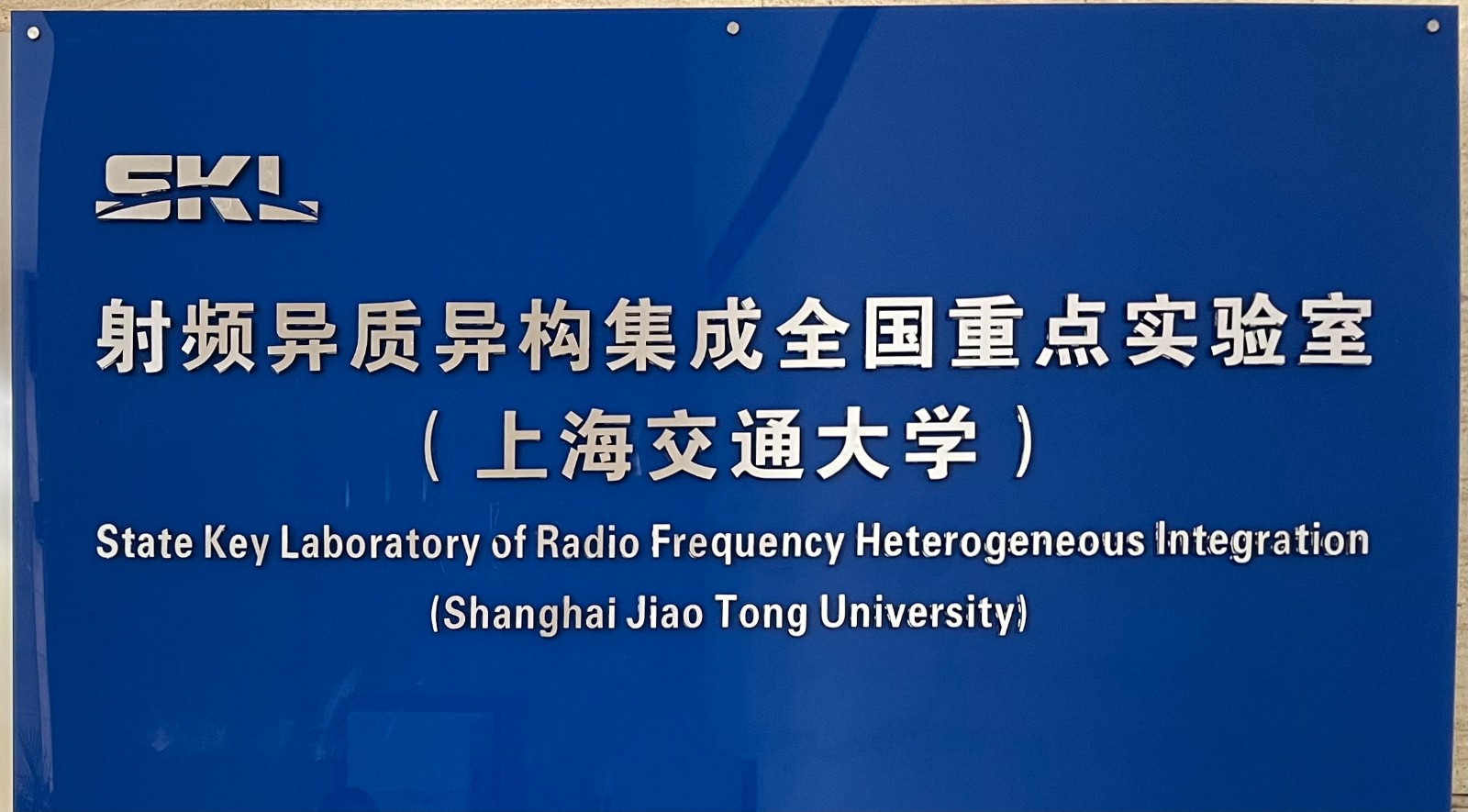 微信图片_20230320110657.jpg