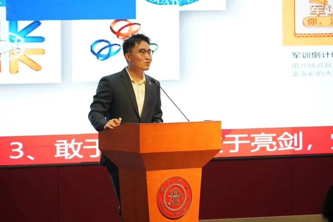 图5.jpeg