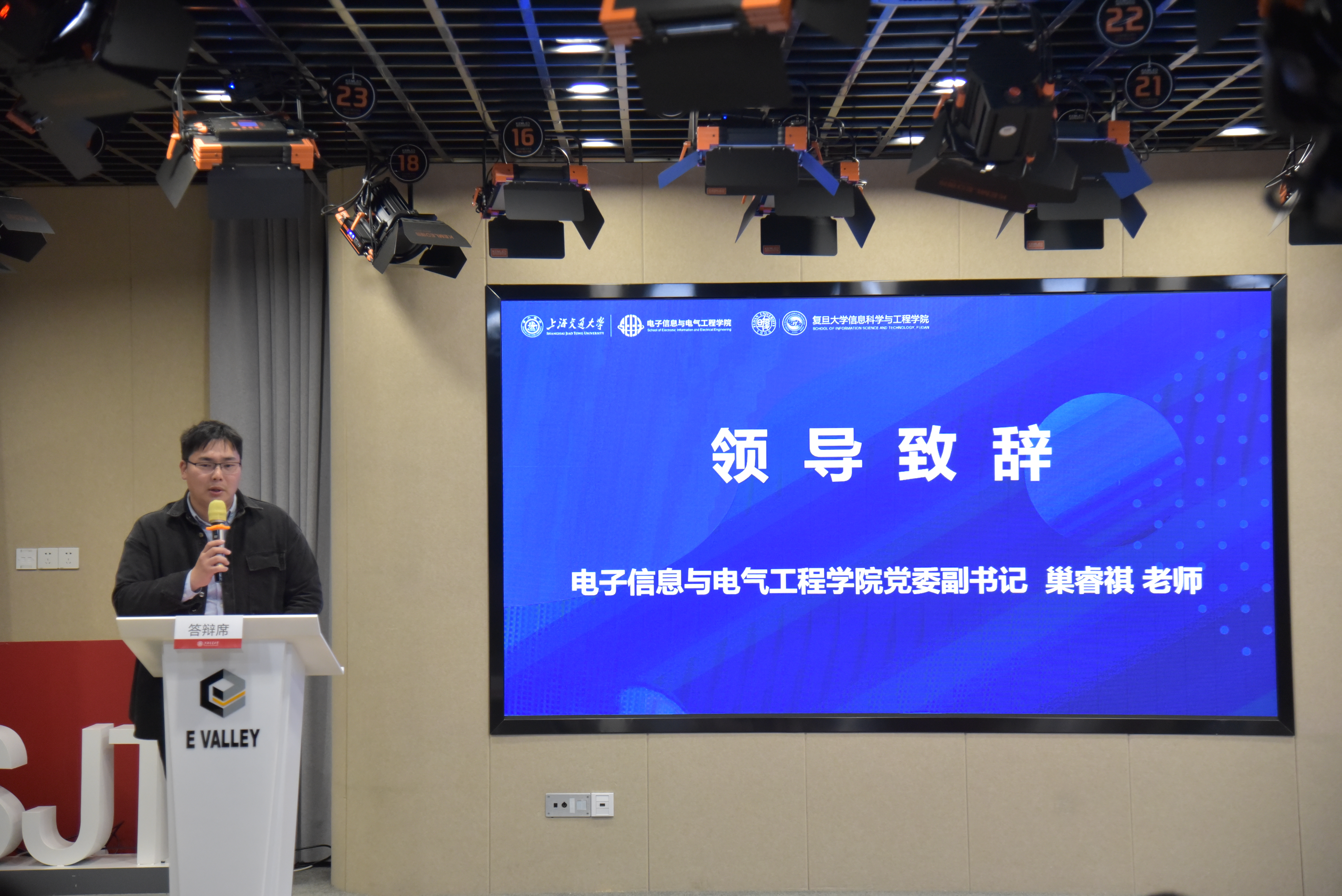 图1.JPG