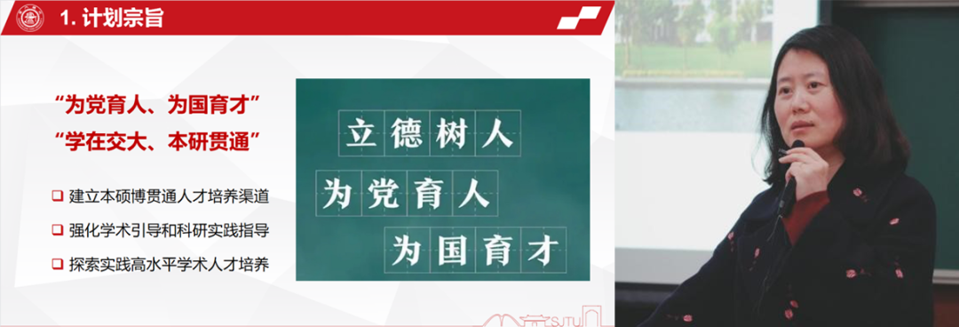 图3.png 图3.png