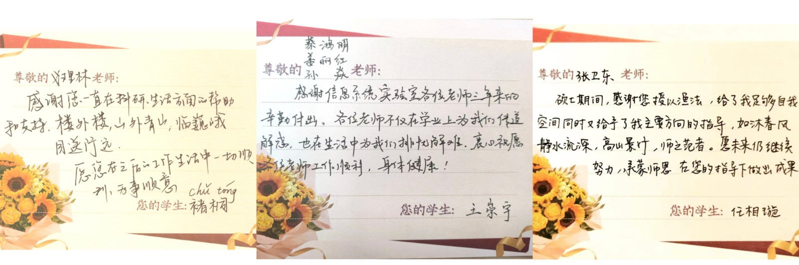 图4.jpg
