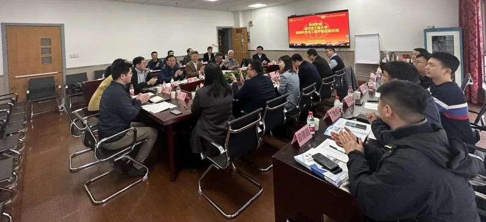 调研交流互动环节.jpg