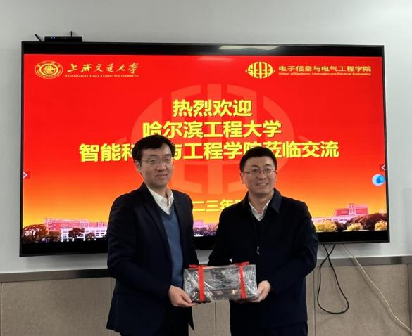 杨博主任与赵玉新经理.png