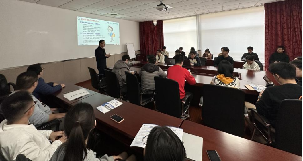 员工座谈交流会现场.png