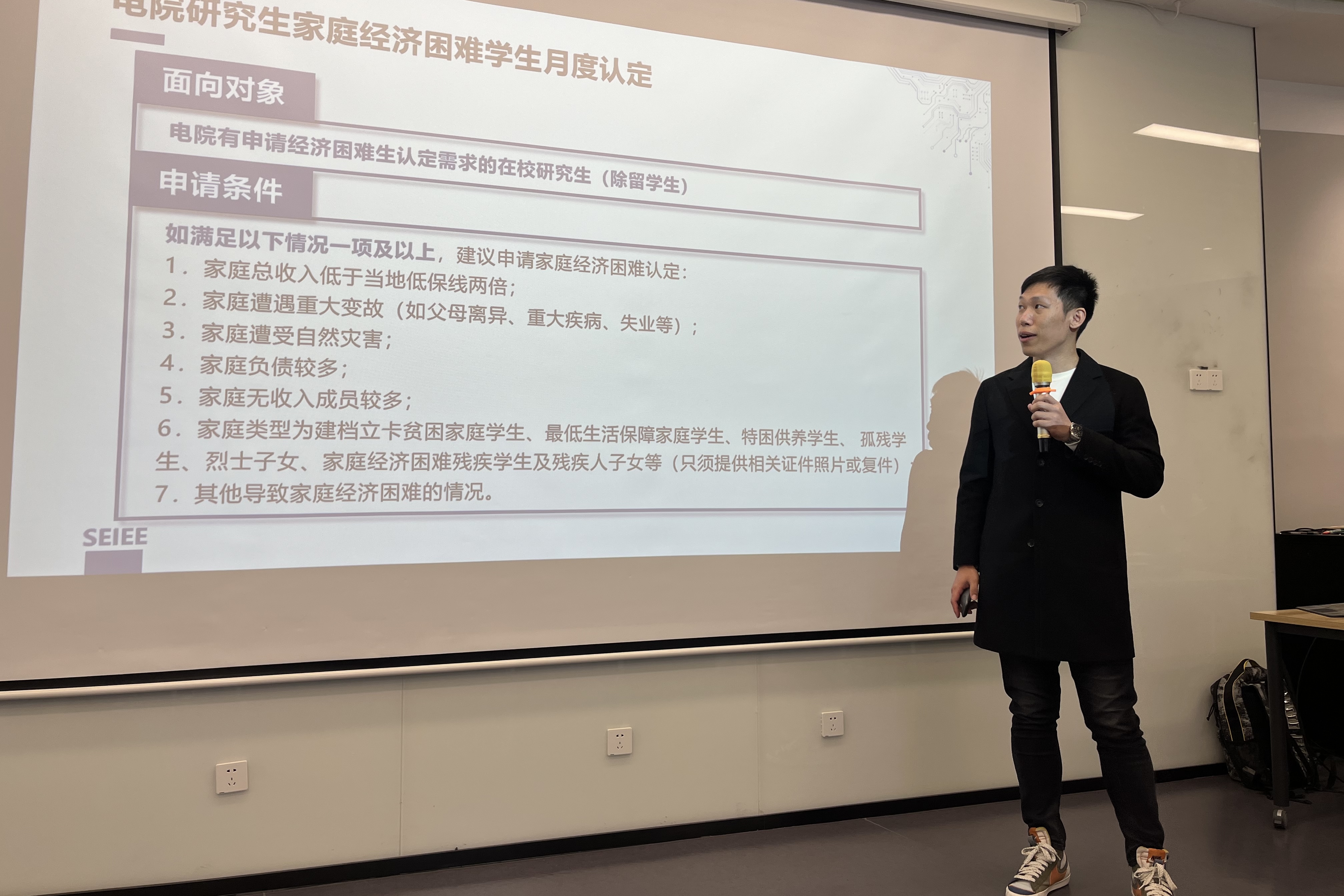 图5.jpg