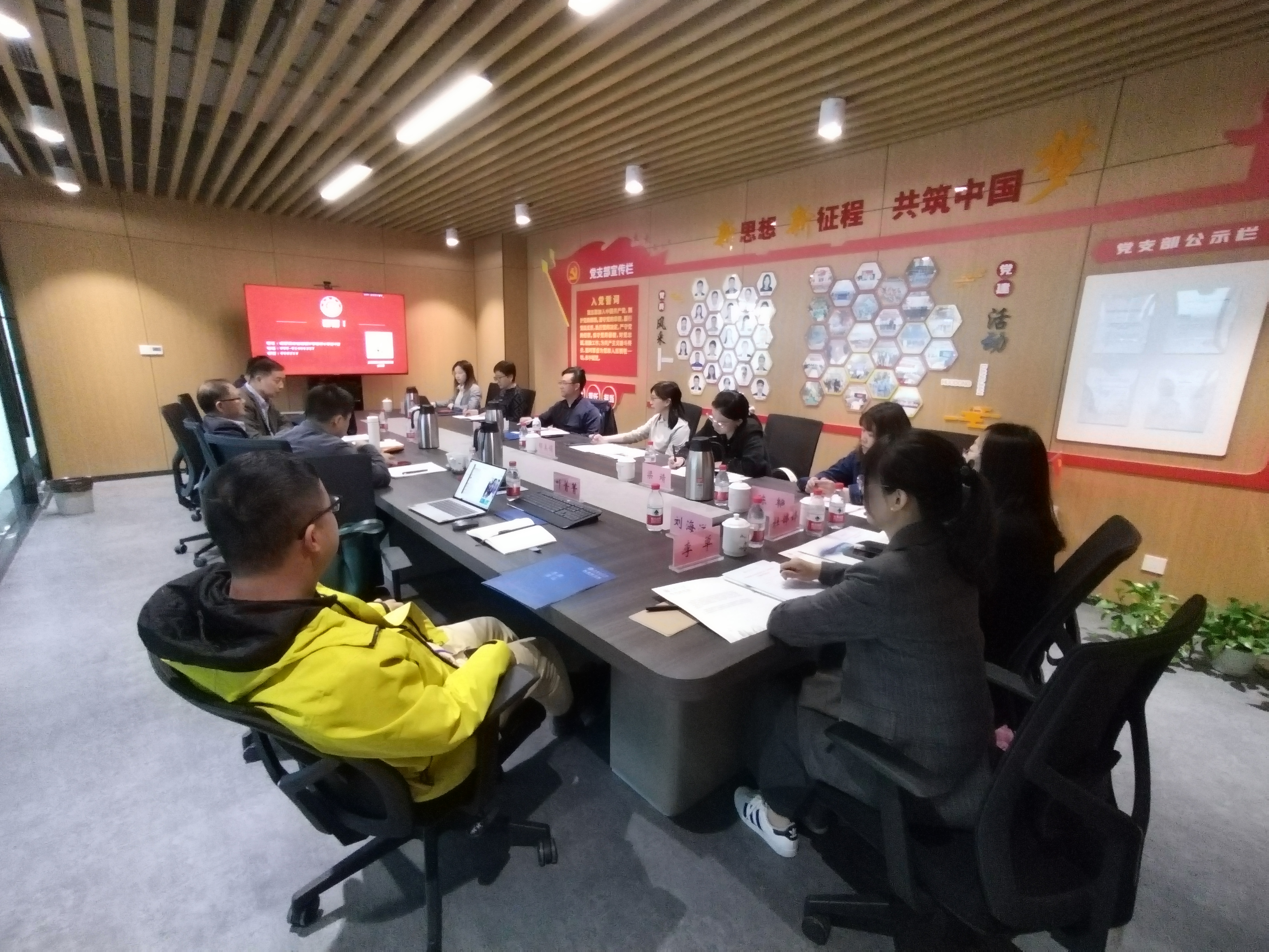 图片4.jpeg