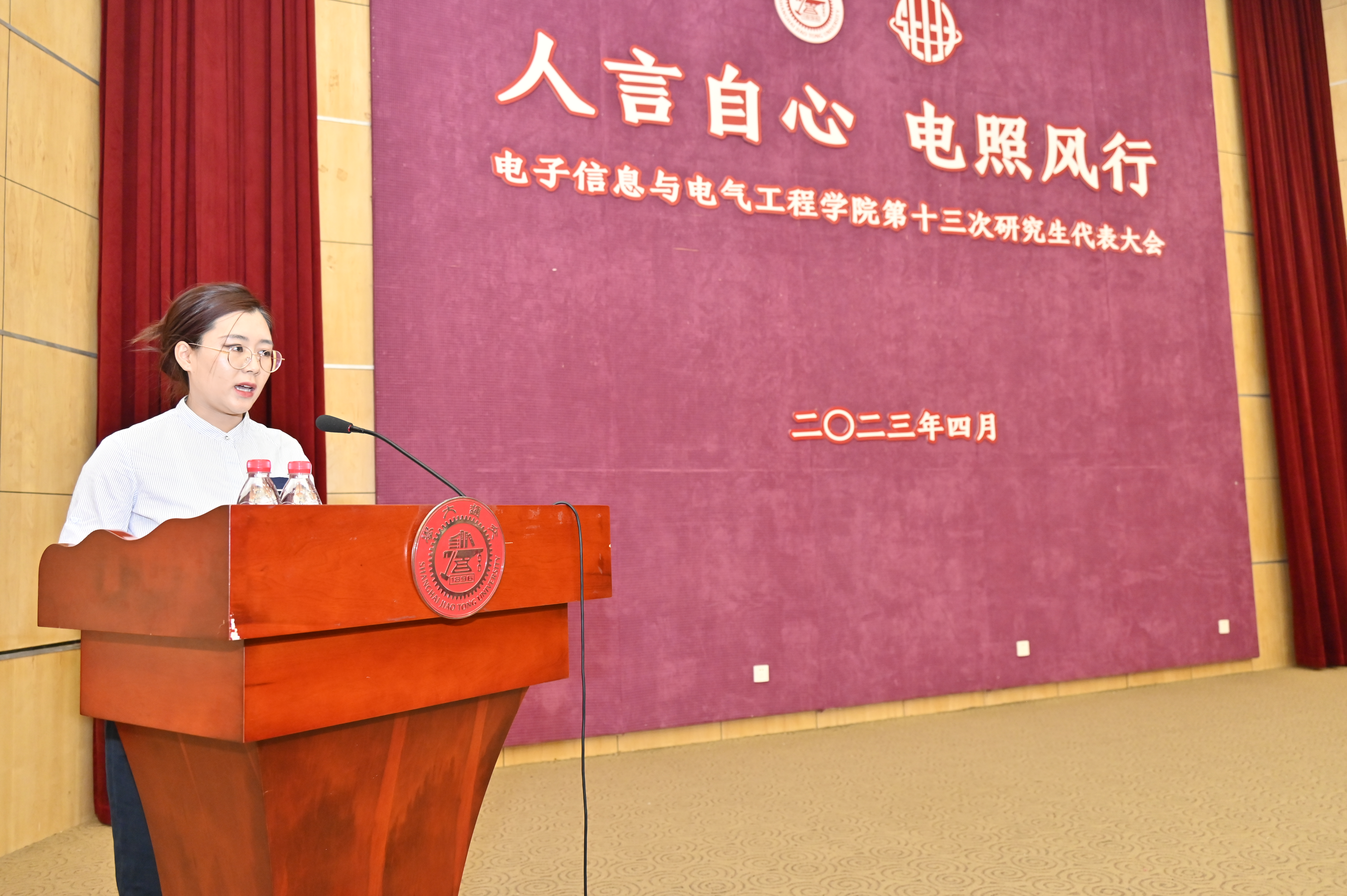 图6.JPG