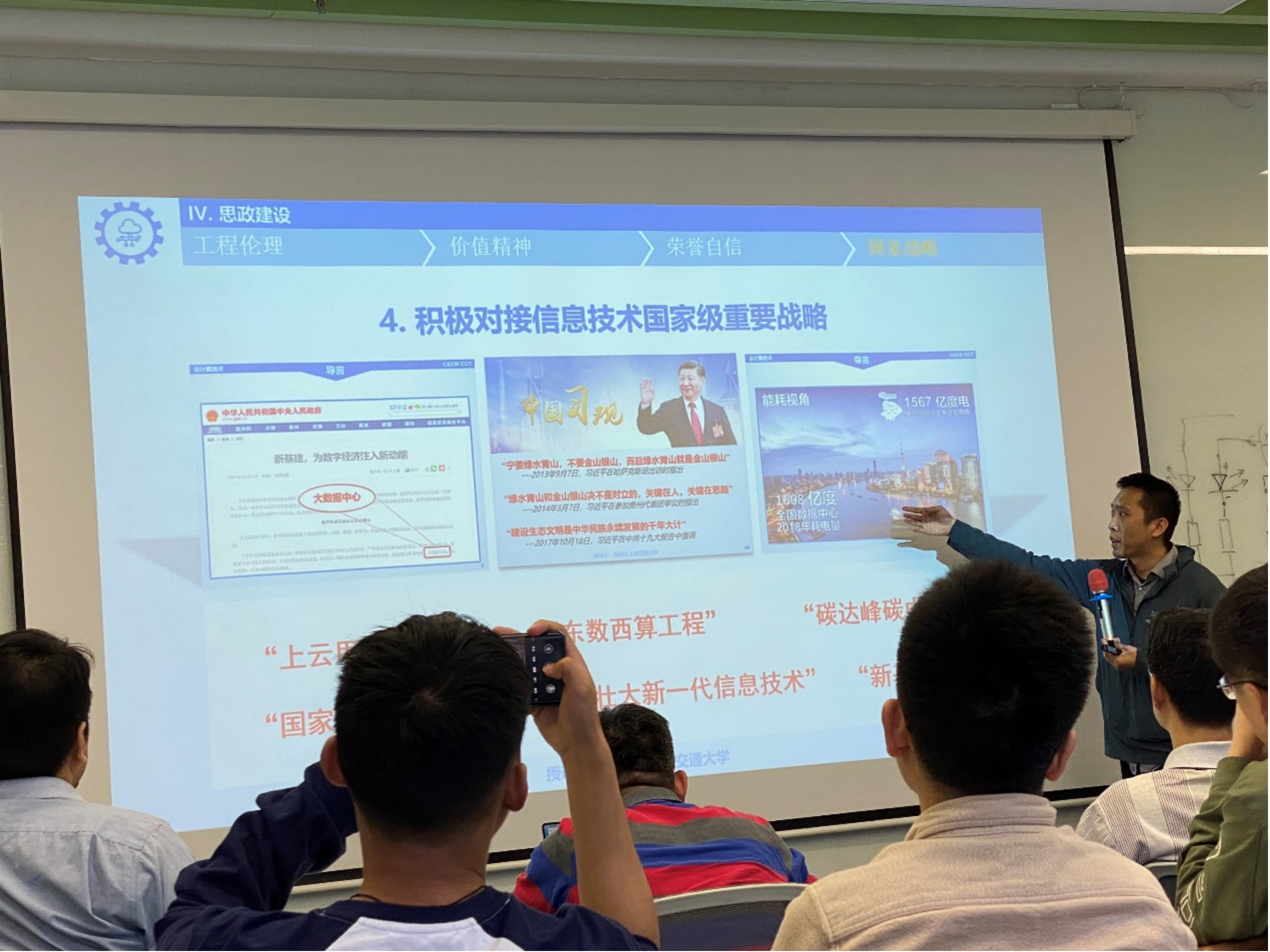 图片3.jpeg