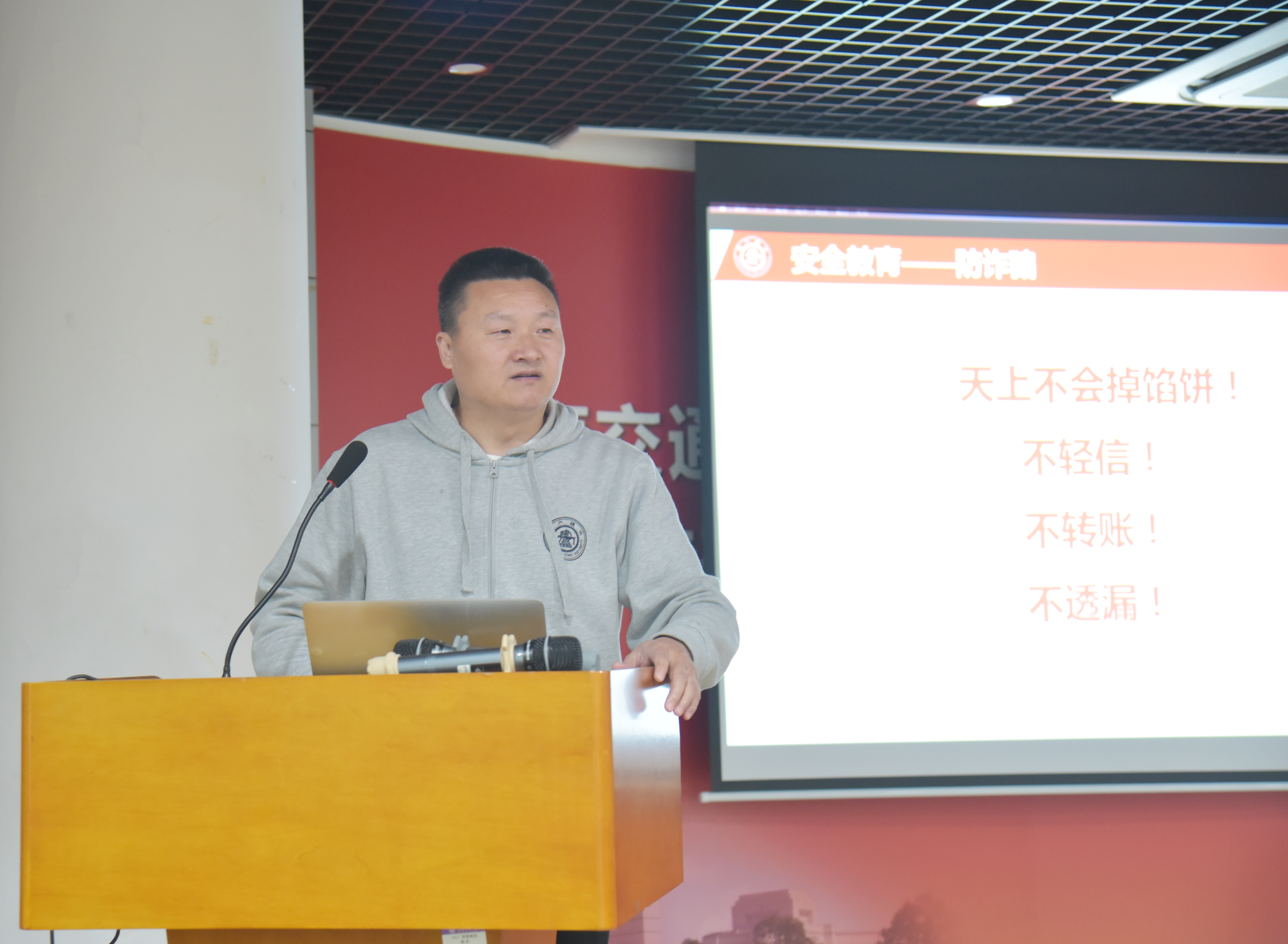 图4.jpg