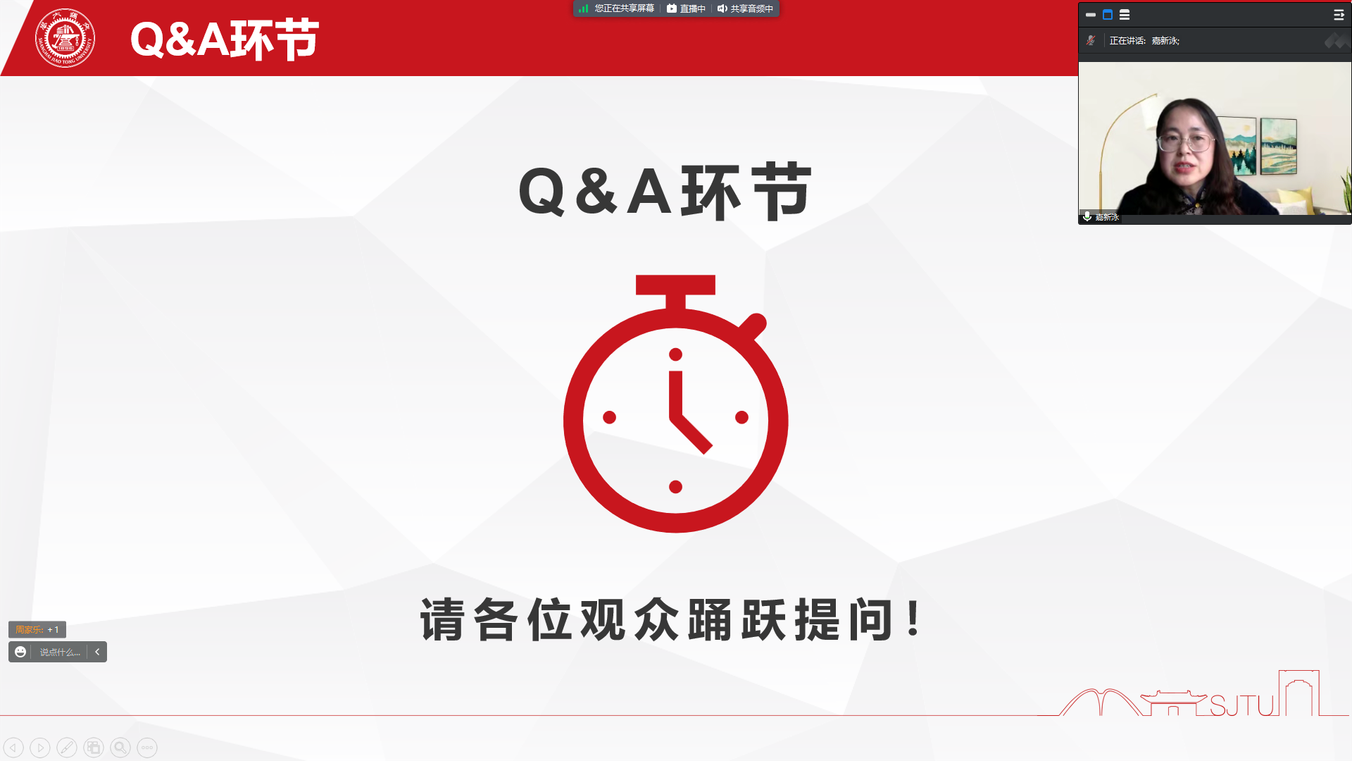 图4.png