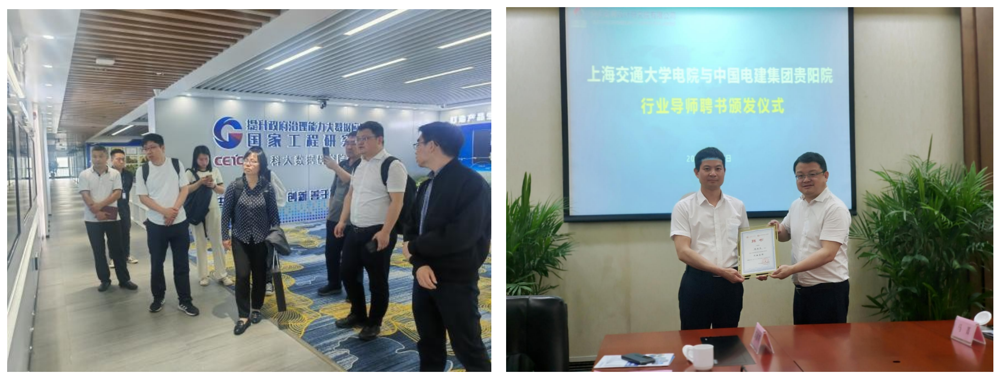 微信截图_20230516135725.png