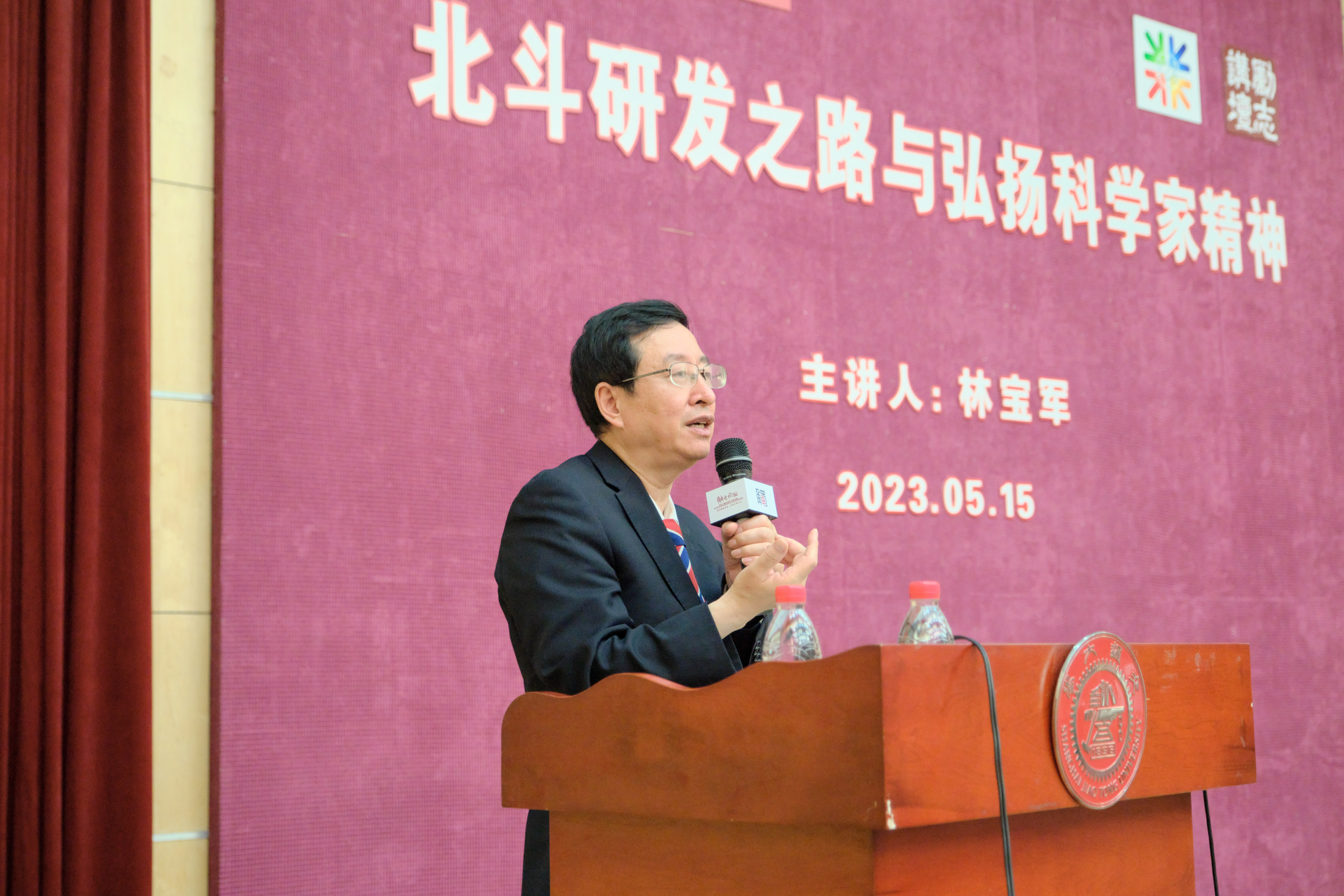 图3.jpg