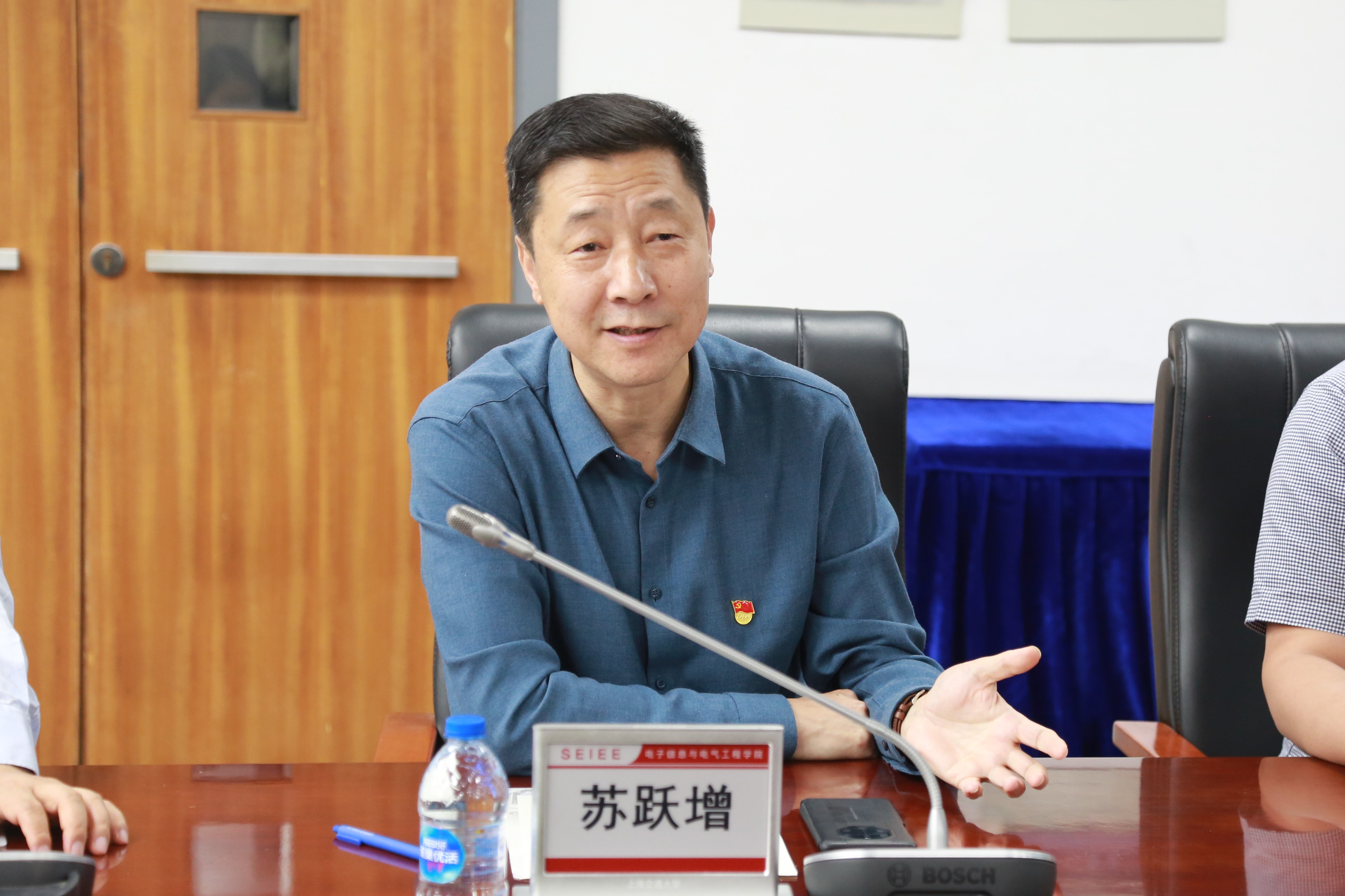 微信图片_20230525133838.jpg