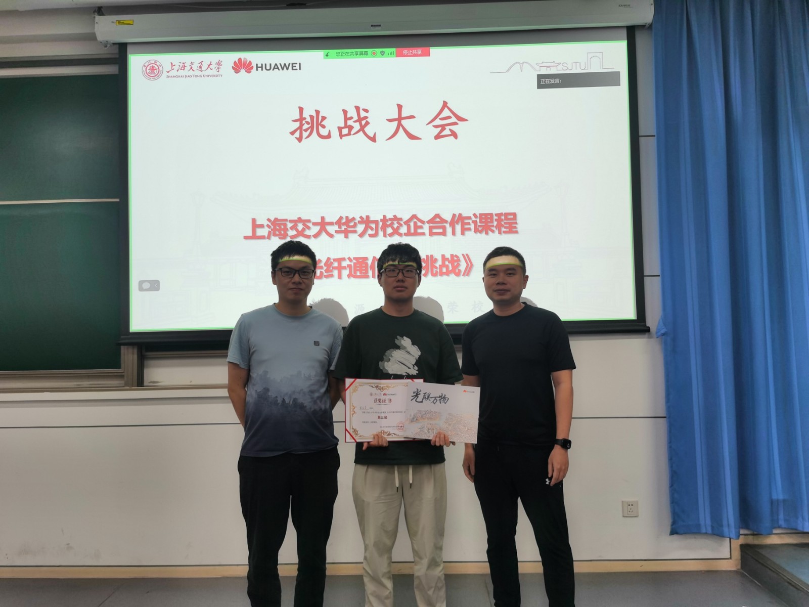 图5:光纤通信新挑战总成绩第三名戴辰昊.jpg