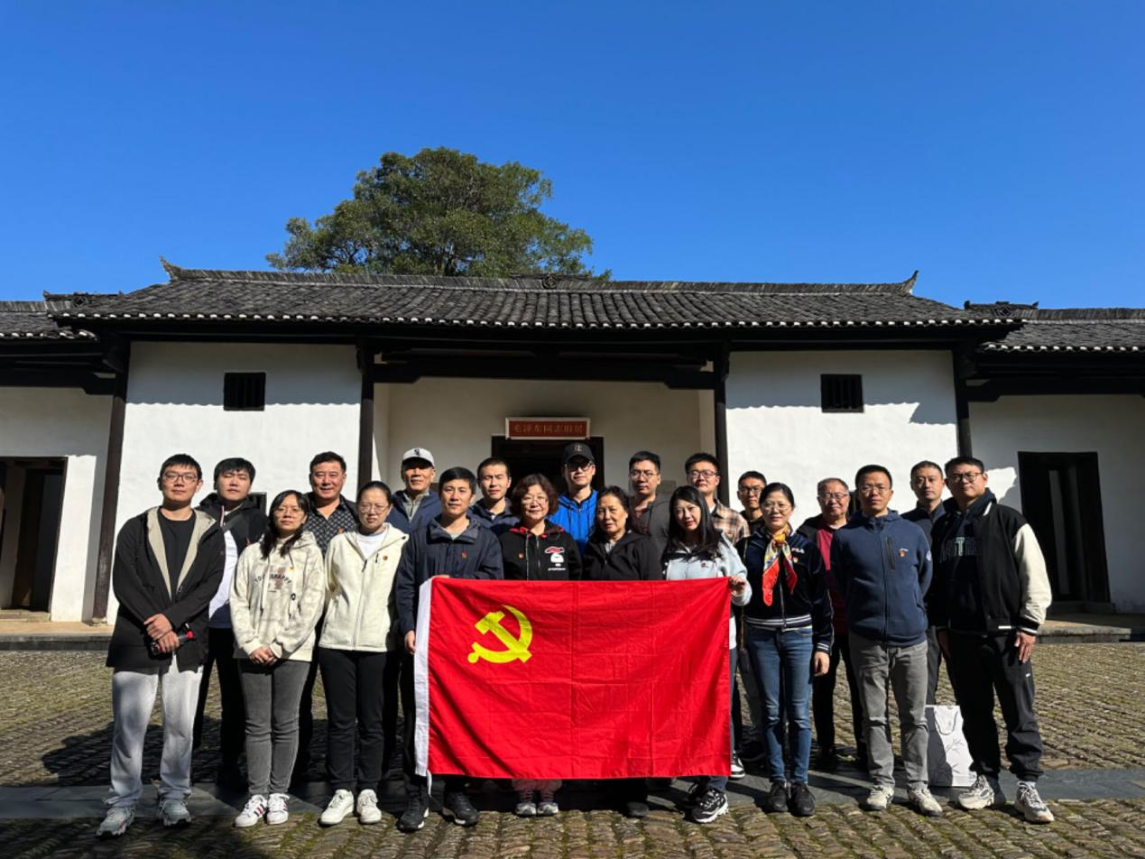 图片3.png