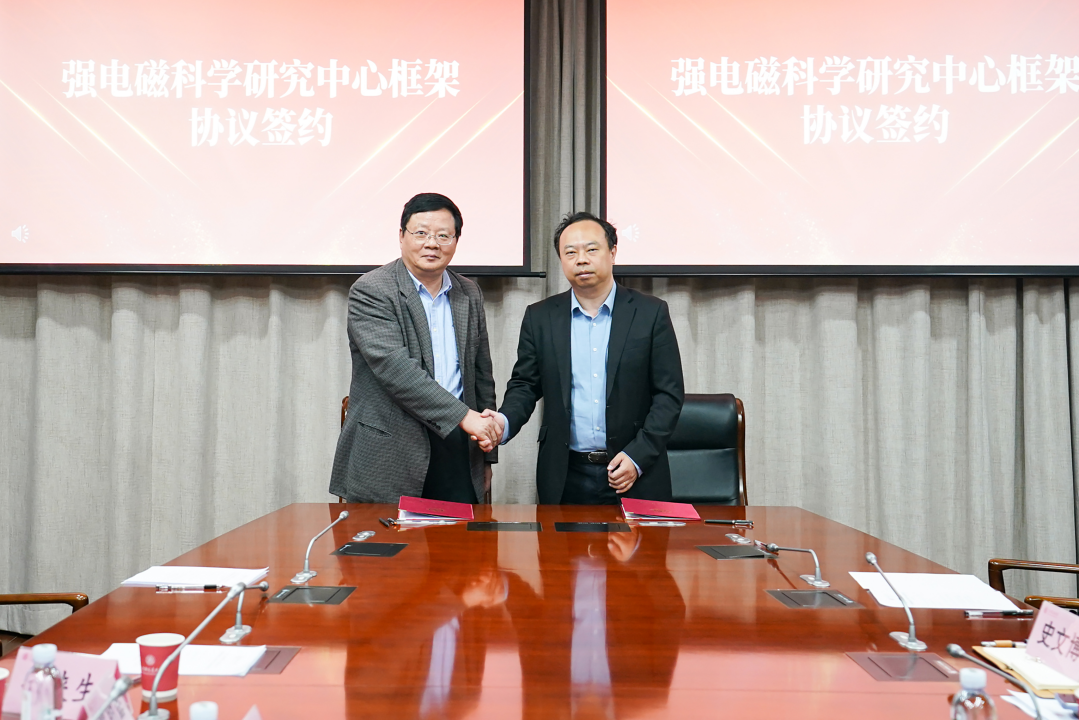 图片3朱淼、段泽民.png