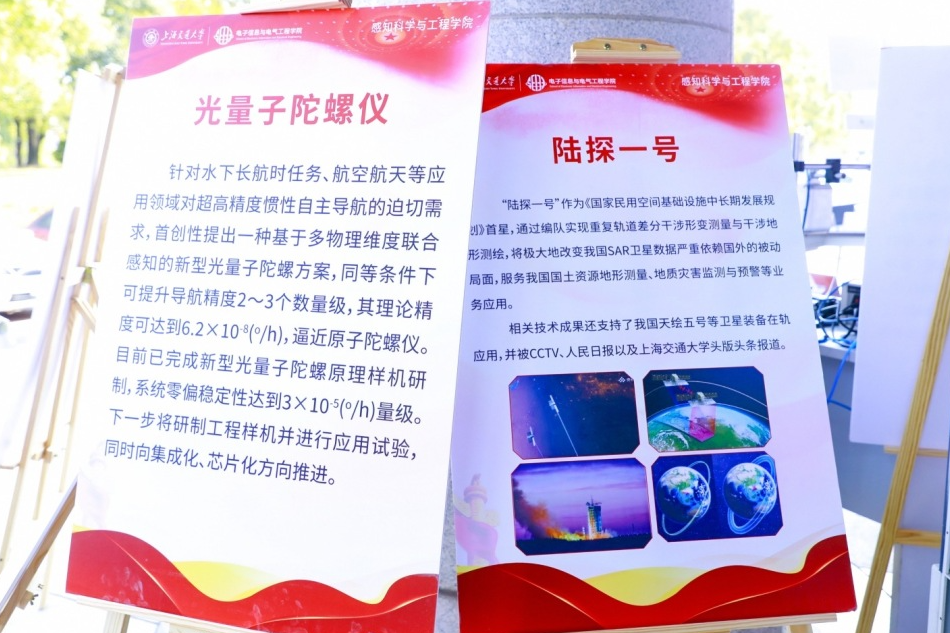图4.png