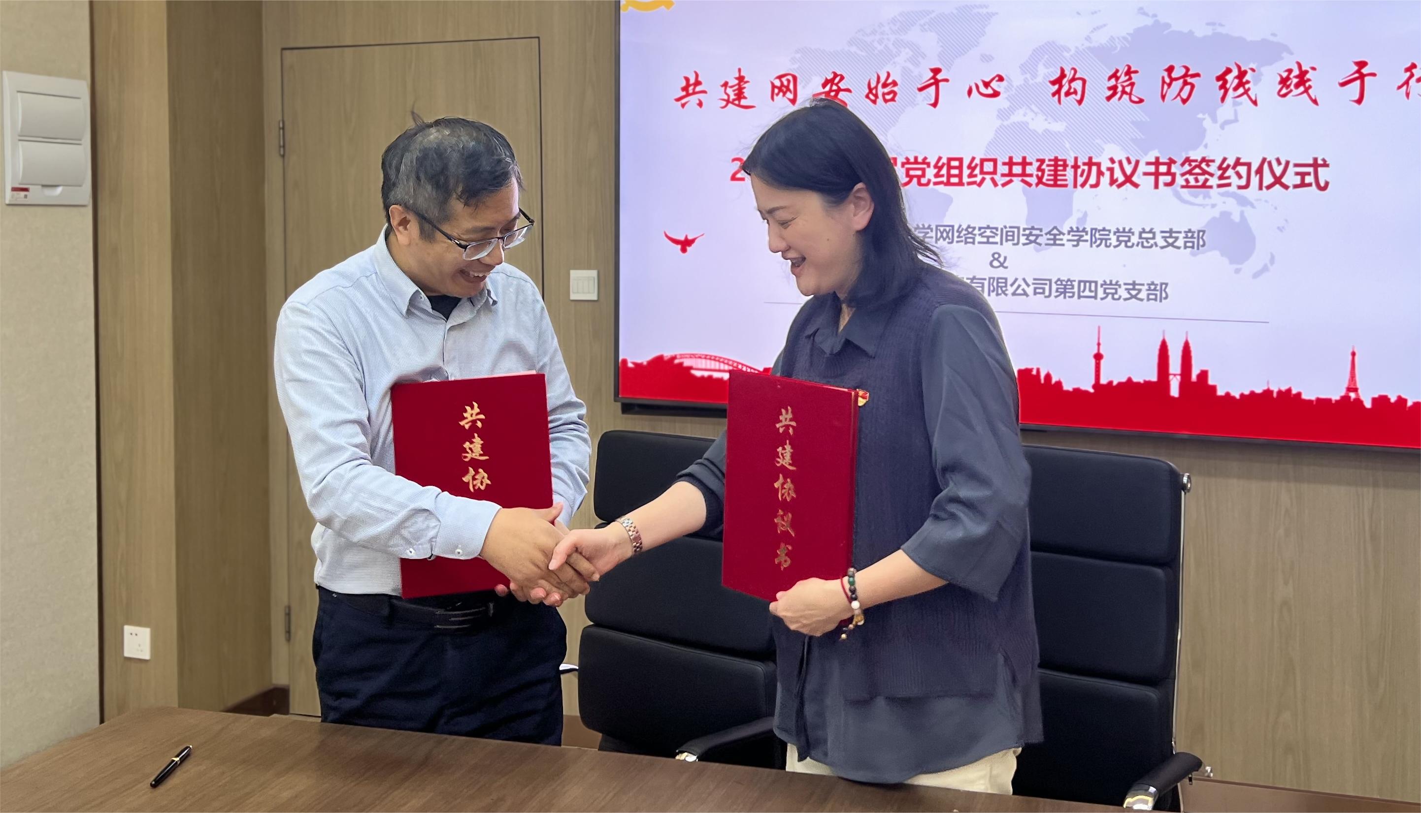新闻稿图片2.jpg