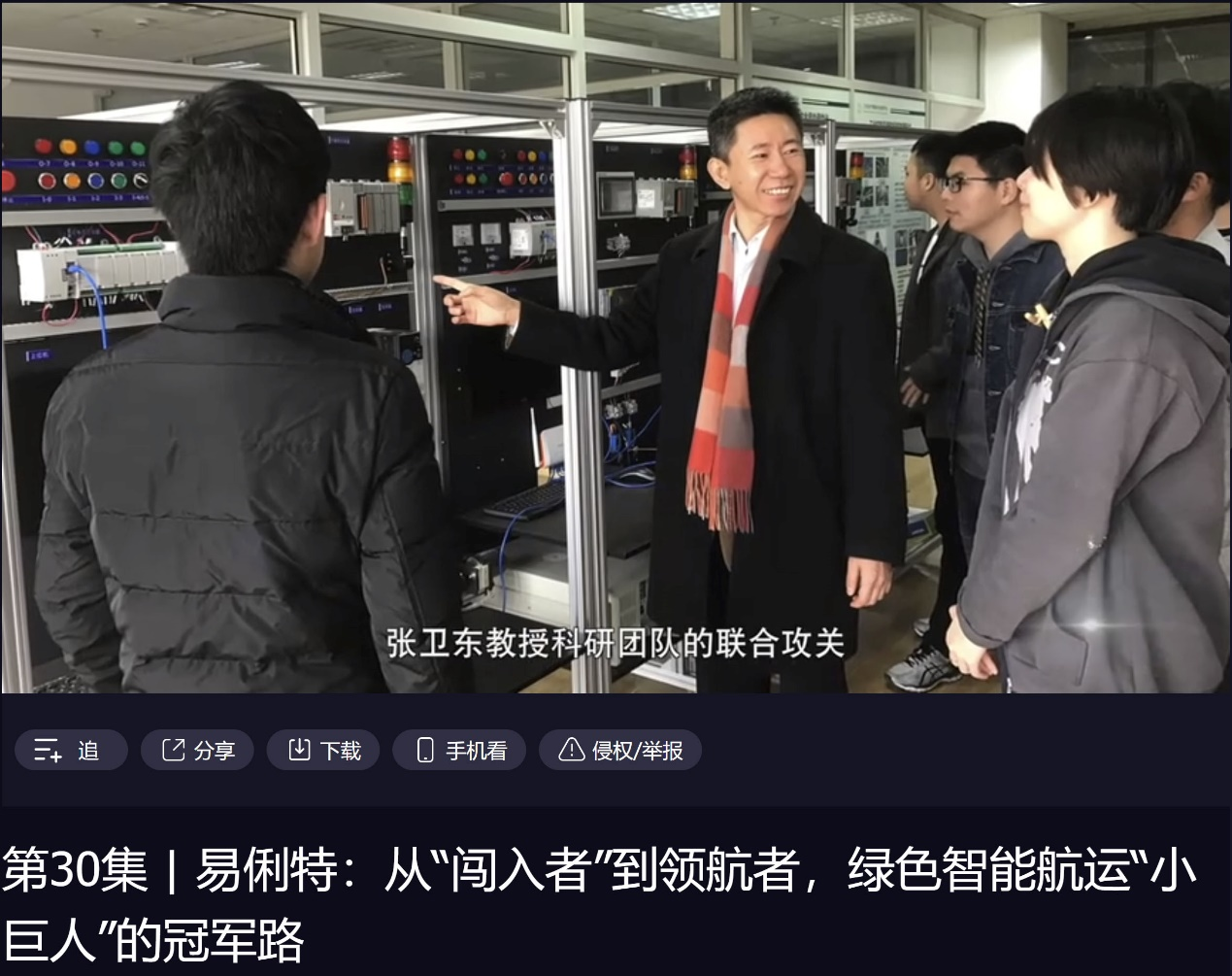 图片1.png