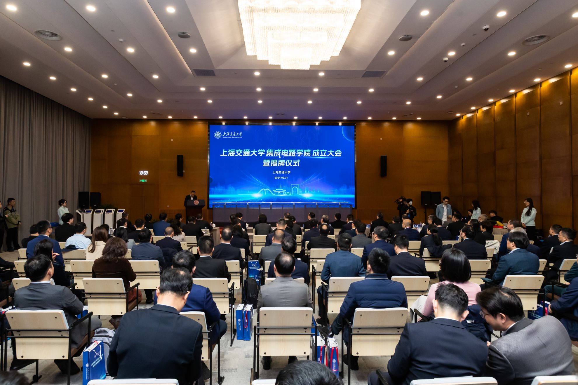 微信图片_20240331142520.jpg 微信图片_20240331142520.jpg