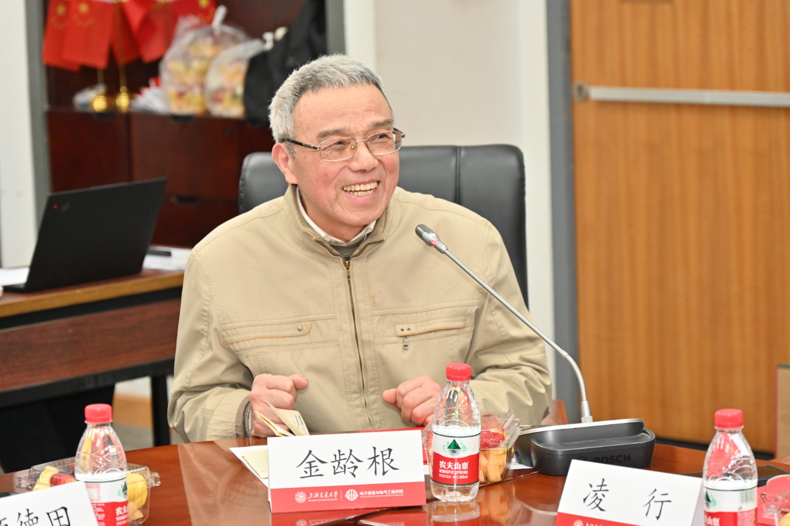 图7.3.jpg
