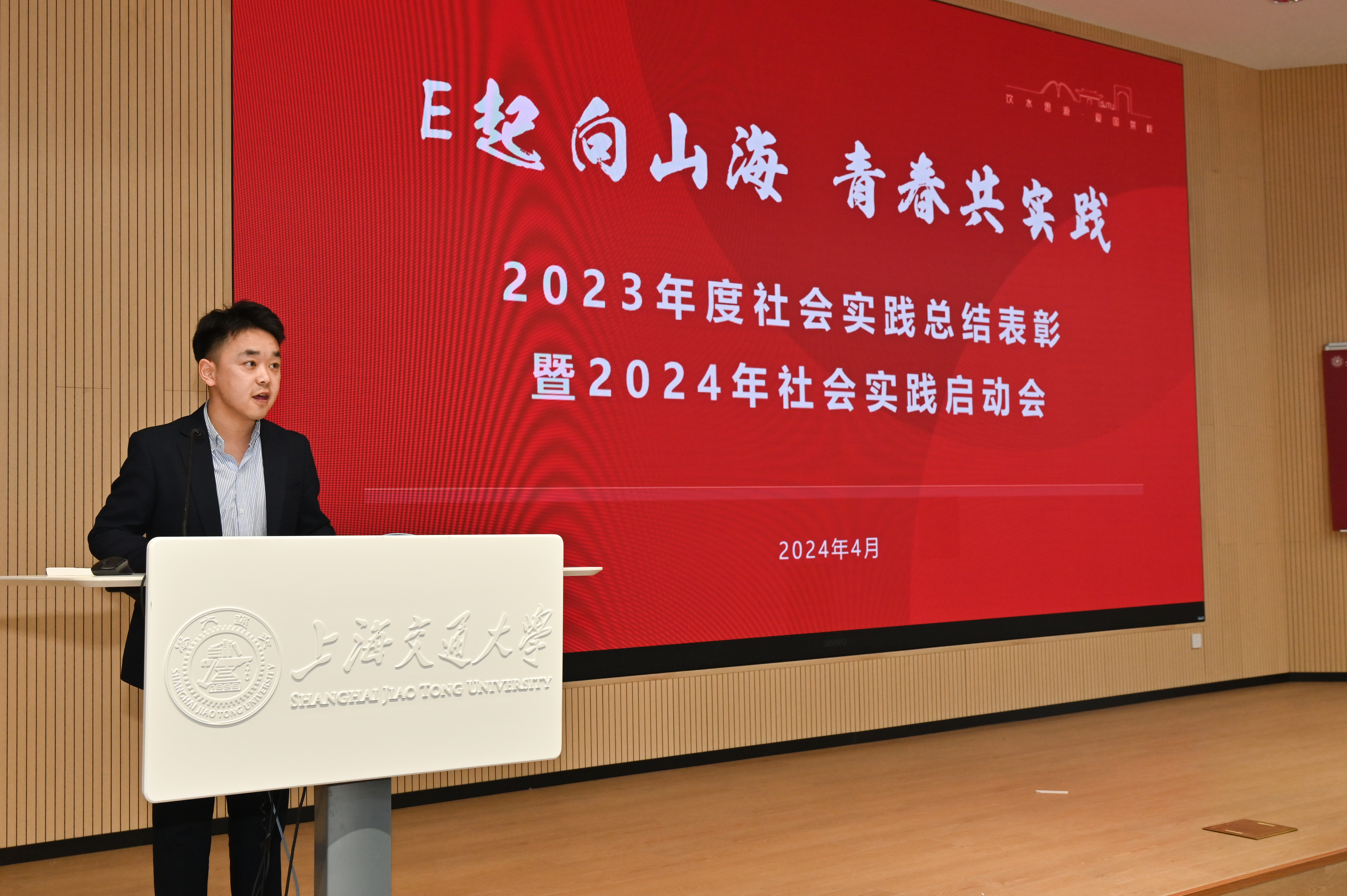 图2.jpg 图2.jpg