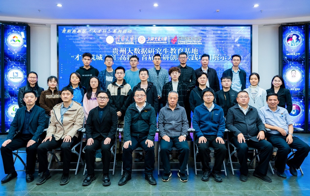 图4.jpg 图4.jpg