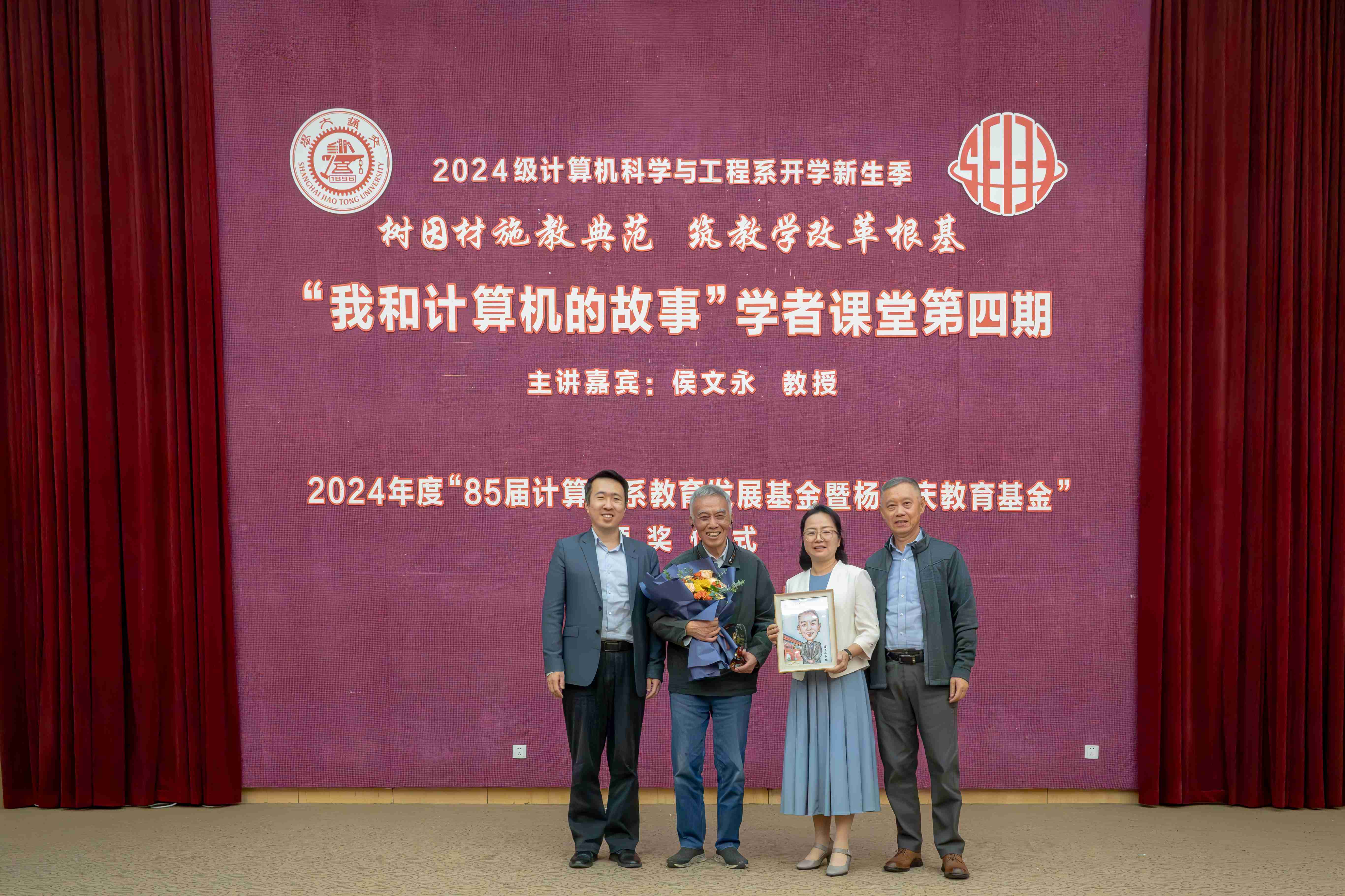 图4.jpg