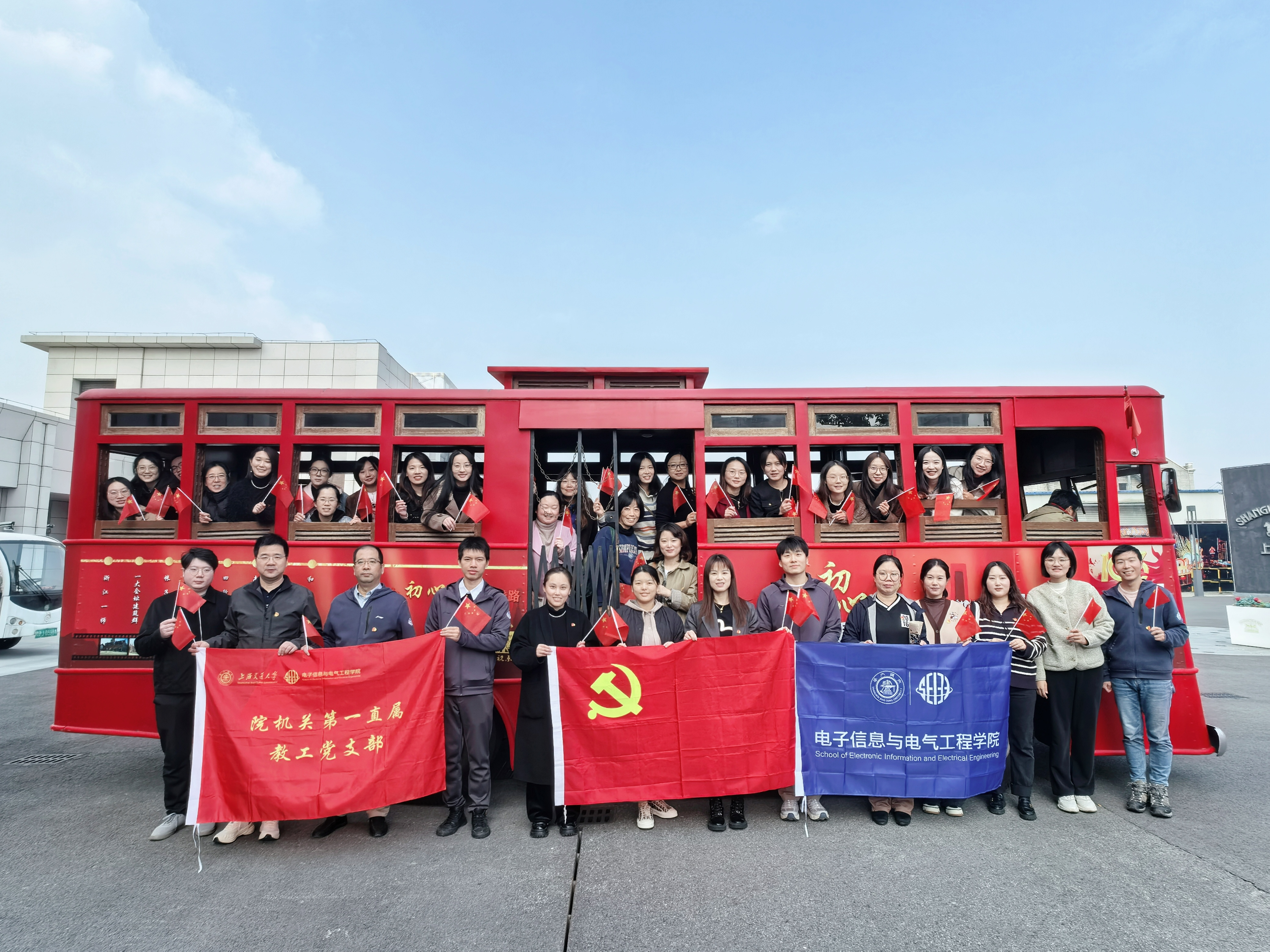 图2.jpg 图2.jpg