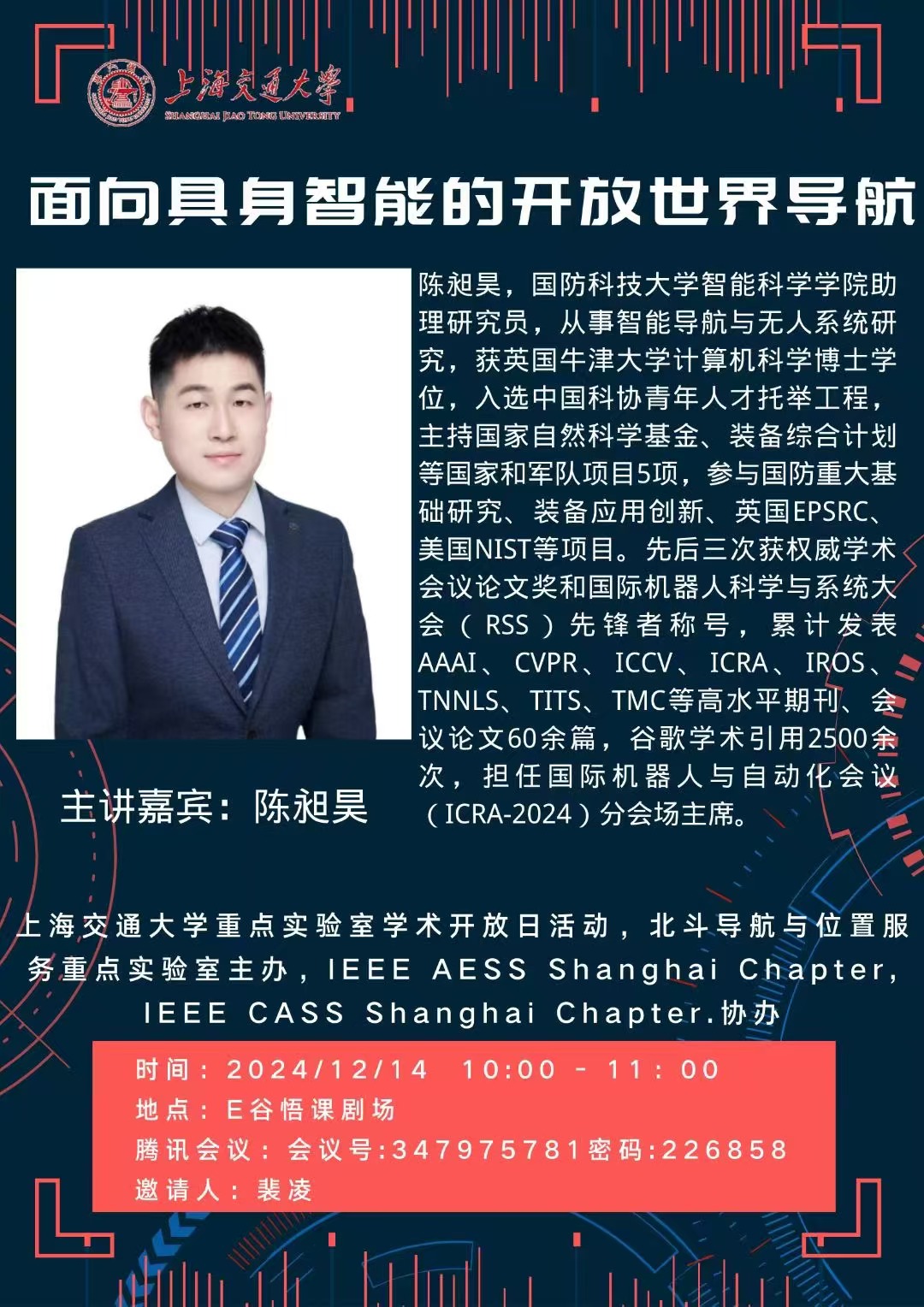 海报1.jpg